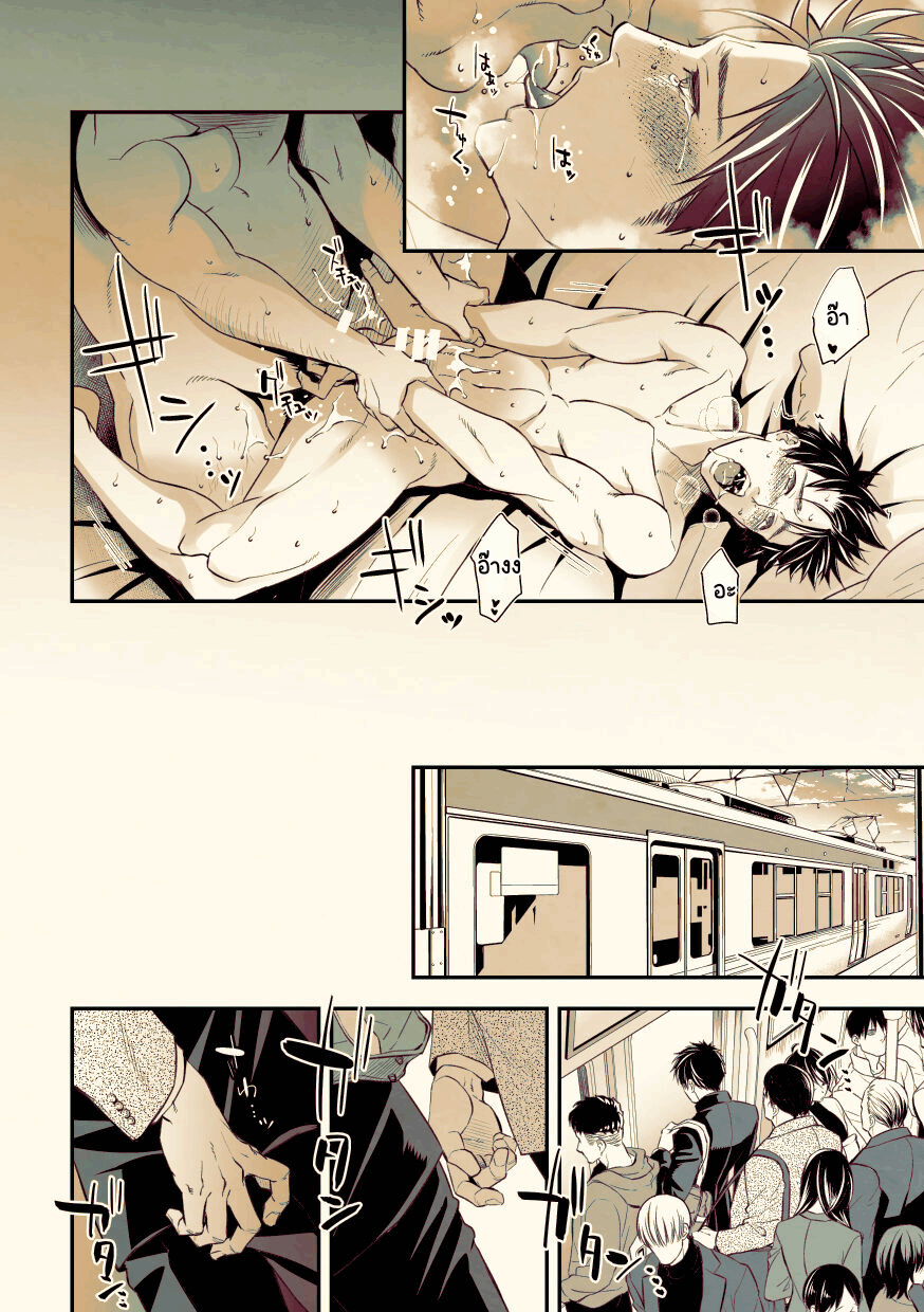 อยากโดนลวนลามสักครั้ง-34